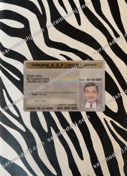 Australia Victoria state A & B longarm license photolook front